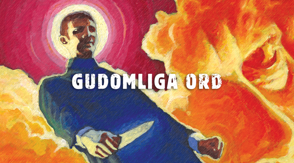 gudomliga ord