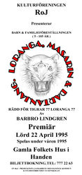 loranga fly